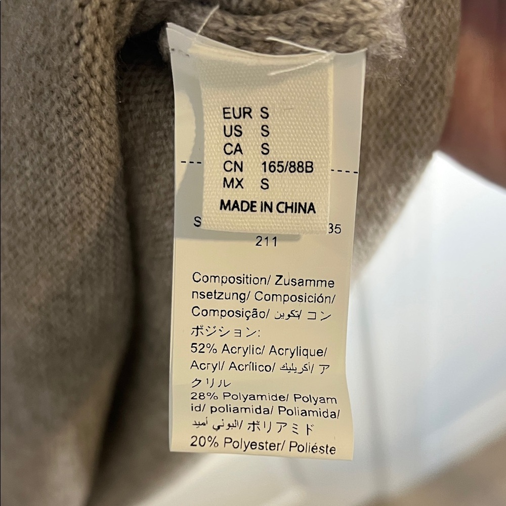 Sleeveless Tan Knit Dress with Pockets - Picture 2 of 4